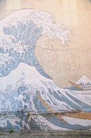 Wave Mural